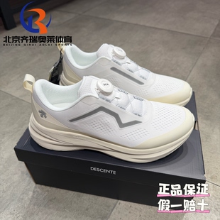 DESCENTE迪桑特RUNNING系列BOA运动休闲跑步鞋男女同款D5231RRN09