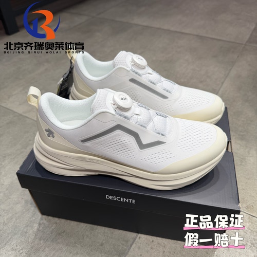 DESCENTE迪桑特RUNNING系列 BOA运动休闲跑步鞋男款D5231RRN09