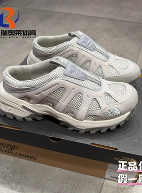 THENORTHFACE北面Hedgehog系列刺猬06机能运动休闲鞋男女同款8AE2