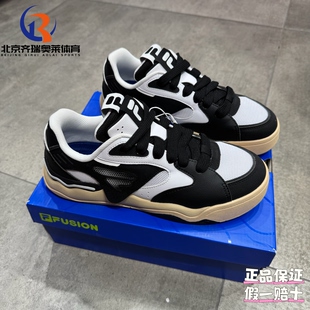 FILA斐乐潮牌Kick2代运动生活休闲鞋 T12M432304AWB 男款