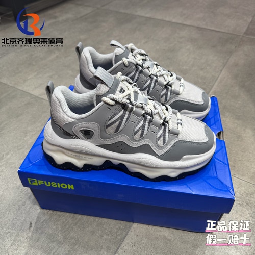FILA斐乐潮牌QD96熔岩鞋DX运动生活休闲男鞋T12M411111FVQ