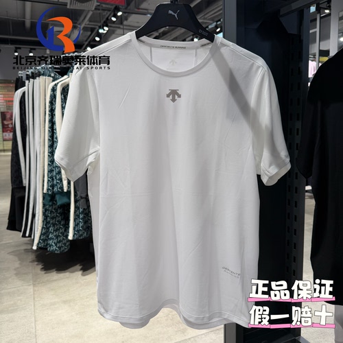DESCENTE迪桑特RUNNING系列吸湿排汗速干短袖T恤男款D4331RTS44