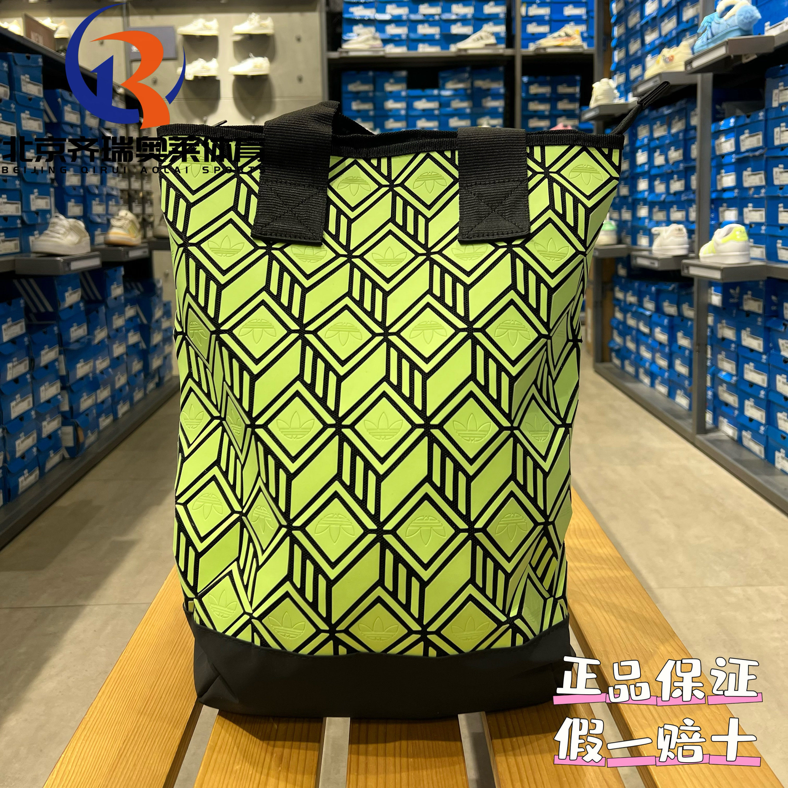 adidas阿迪达斯三叶草BACKPACK休闲运动双肩手提包男女同款GN2121