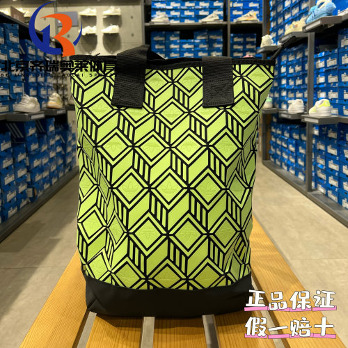 adidas阿迪达斯三叶草BACKPACK休闲运动双肩手提包男女同款GN2121