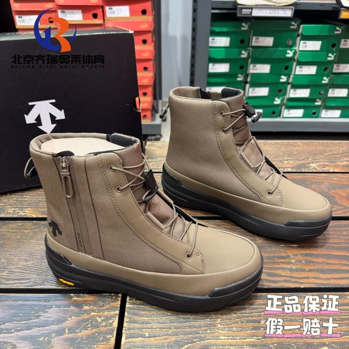 DESCENTE迪桑特SKI STYLE系列Vibram底防滑户外休闲靴D4413LBTU1
