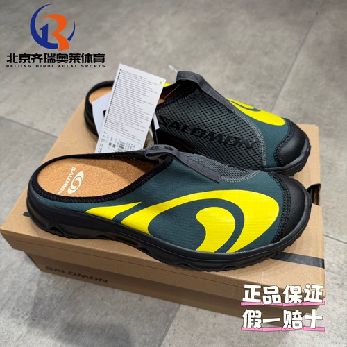 SALOMON萨洛蒙RX Slide 3.0休闲舒适恢复鞋包头拖鞋475807