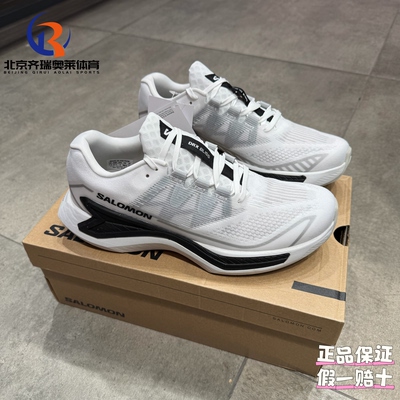 SALOMON萨洛蒙Drx Bliss户外运动休闲训练跑步鞋472005