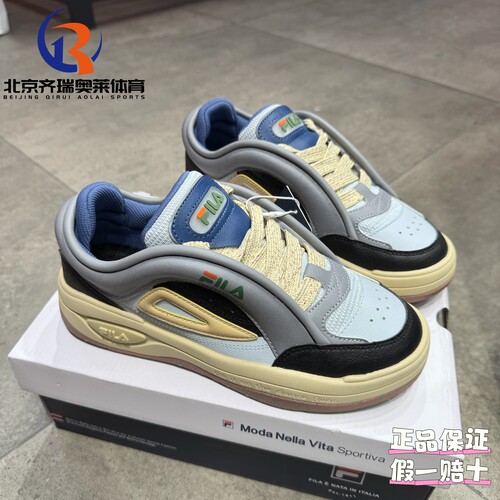 FILA斐乐MIX舞动二代新潮日常运动休闲板鞋男款F12M412201FIA