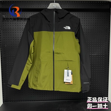 THENORTHFACE北面城市户外单层软壳防水防风冲锋衣NF0A89B2-RMO