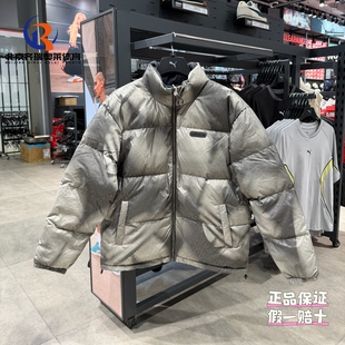 adidas阿迪达斯三叶草双面穿立领保暖满印面包羽绒服男款JD3745