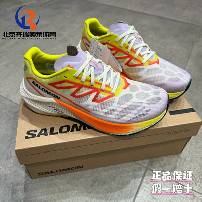 SALOMON萨洛蒙AeroVolt 2舒适轻便减震透气运动跑步鞋女款474274