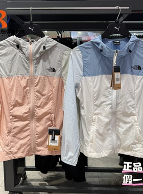 THENORTHFACE北面城市户外SS24轻质连帽外套防晒衣NF0A8BAA