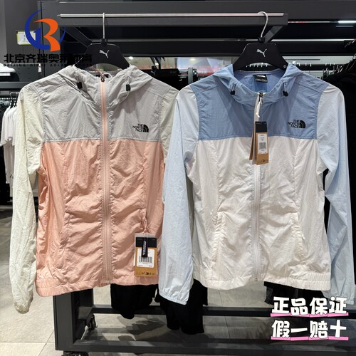 THENORTHFACE北面城市户外SS24轻质连帽外套防晒衣NF0A8BAA