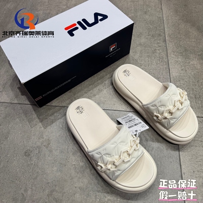 FILA斐乐SPONGE海豚舒适休闲日常沙滩厚底一字拖鞋F12W422501FGD