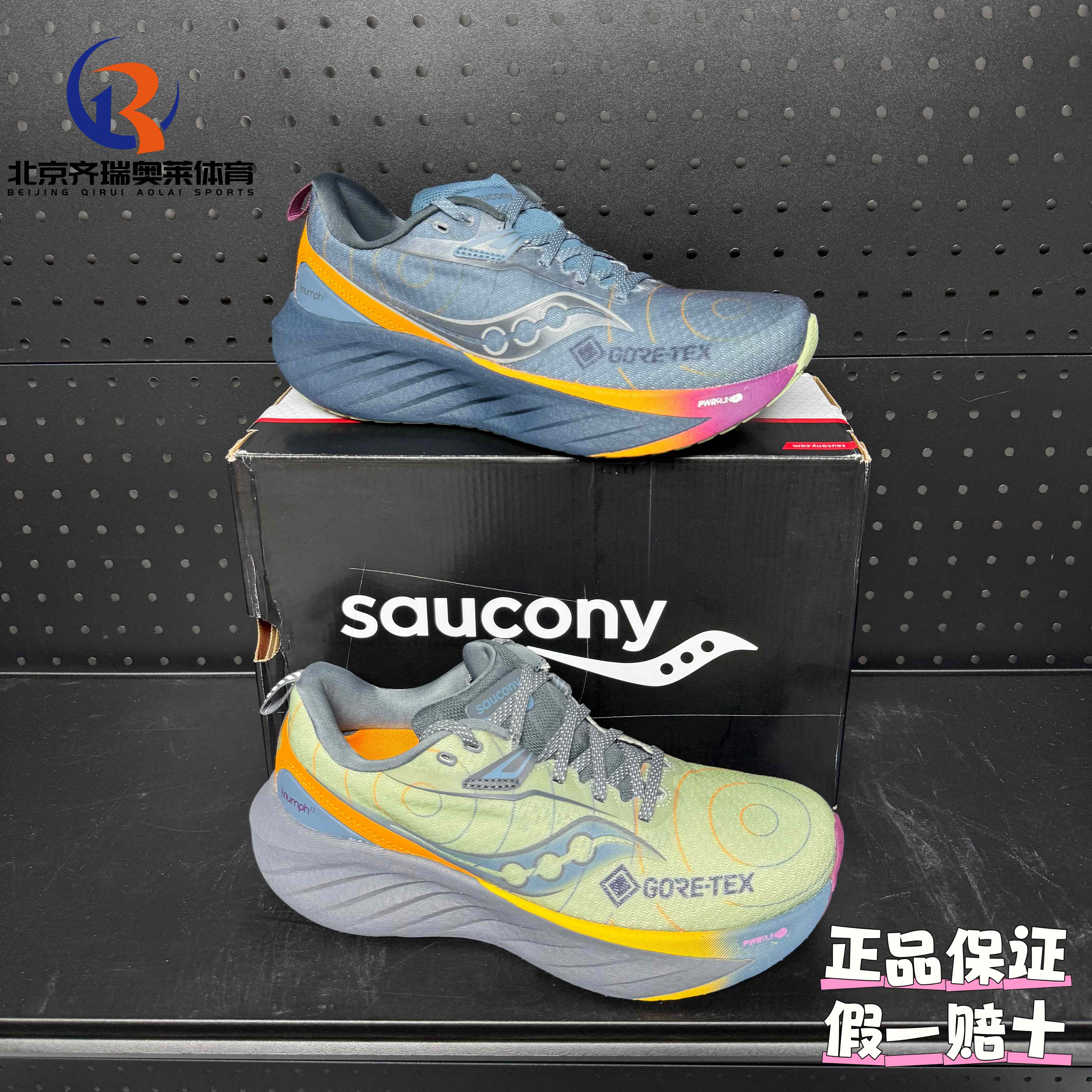 Saucony索康尼TRIUMPH 胜利22GTX缓震舒适休闲运动跑步鞋S20966