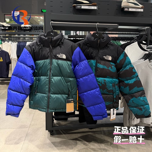 THENORTHFACE北面1996系列撞色刺绣700蓬面包鹅绒服3C8D/5LX4