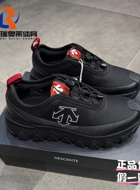 DESCENTE迪桑特SKISTYLE系列运动户外休闲女鞋D5132SSN51-BK