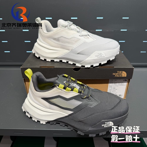 THENORTHFACE北面Offtrail千禧个性运动通勤徒步鞋男女同款8AE0