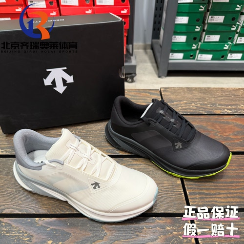 DESCENTE迪桑特ENERZITE系列休闲通勤跑步鞋男女同款D4431RRN24