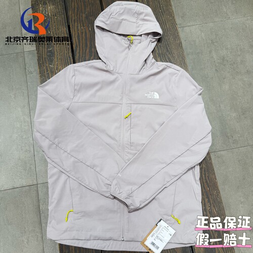 THENORTHFACE北面SHADOW系列轻薄宽松透气速干防晒皮肤衣外套8BWA
