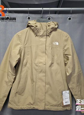 THE NORTH FACE北面三合一抓绒内胆防水防风冲锋衣女款NF0A8CK3