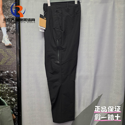 THE NORTH FACE北面Basin多口袋防泼水户外徒步运动直筒裤男8AZ4