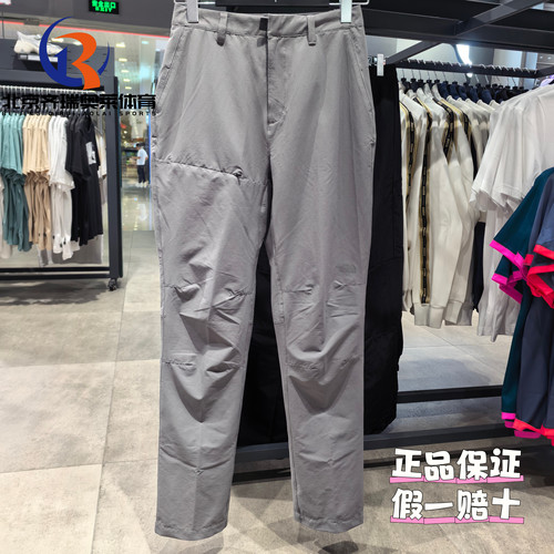 THE NORTH FACE北面直筒户外运动透气防泼水徒步休闲裤女款8DFK