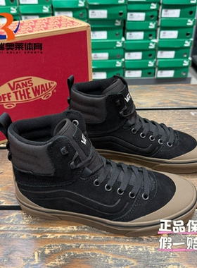 Vans范斯Ashwood Hi休闲百搭高帮板鞋VN000CXVB9M
