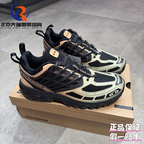 SALOMON萨洛蒙ACS PRO CHROMATIC户外功能鞋日常休闲鞋475990