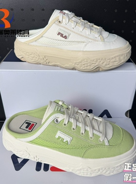 FILA斐乐岩石穆勒鞋一脚蹬帆布鞋厚底半拖休闲女鞋F12W432307