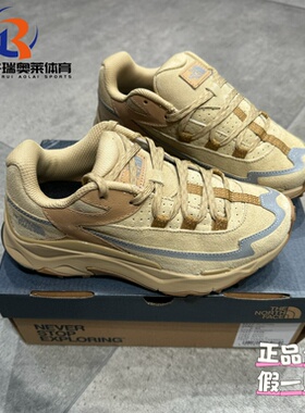 TheNorthFace北面Vectiv运动休闲户外鞋男女同款83O3-QV3/83O2