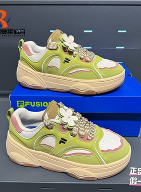 FILA斐乐潮牌WINDROUND DX日常休闲运动板鞋T12W5123