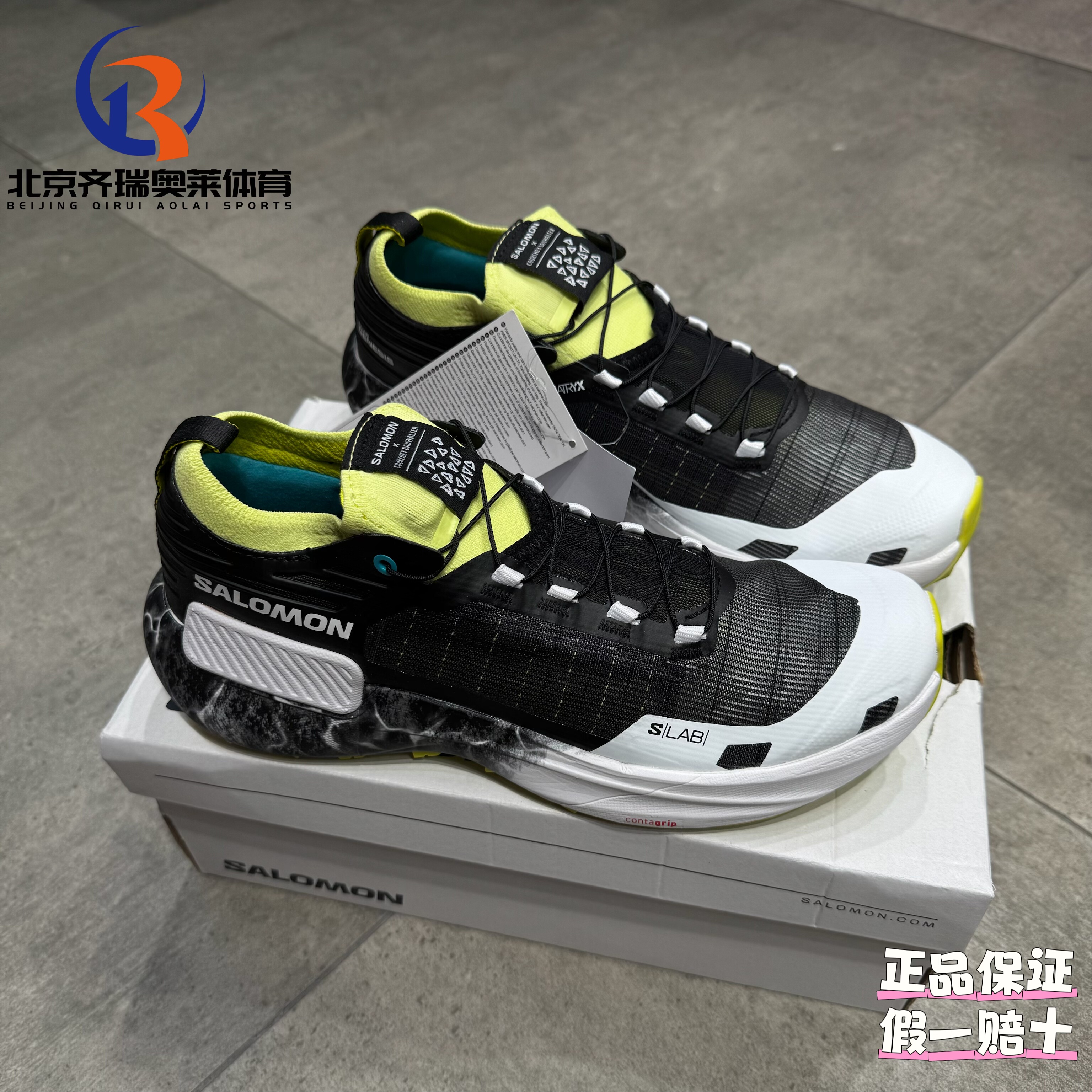 SALOMON萨洛蒙户外越野跑鞋长距离S/LAB GENESIS477204