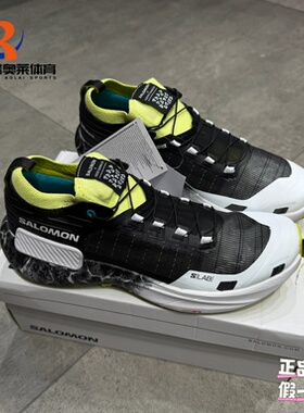 SALOMON萨洛蒙户外越野跑鞋长距离S/LAB GENESIS477204