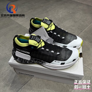 SALOMON萨洛蒙户外越野跑鞋长距离S/LAB GENESIS477204
