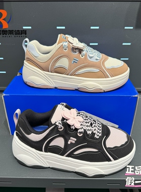 FILA斐乐潮牌WINDROUND DX日常休闲运动板鞋T12W512315