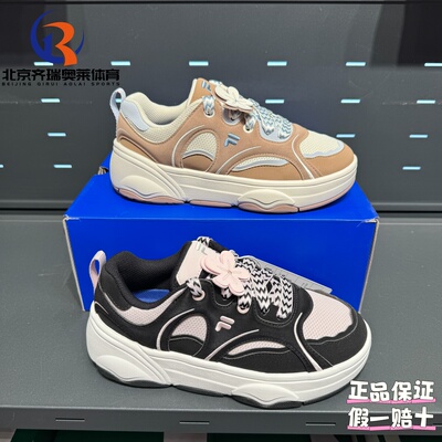 FILA斐乐潮牌WINDROUND DX日常休闲运动板鞋T12W512315