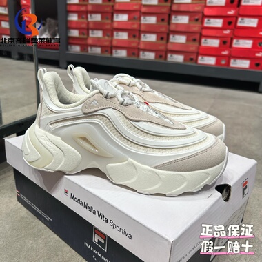 FILA斐乐潮牌放射线4代缓震运动休闲鞋情侣款T12W331108FBA