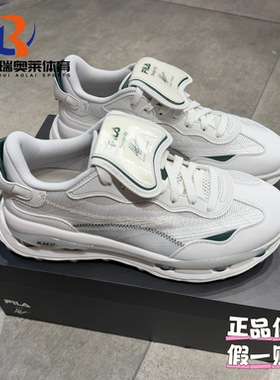 FILA斐乐KM2 SO 叠叠鞋2代运动百搭生活休闲鞋男款F12M533101FBD