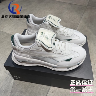 FILA斐乐KM2 SO 叠叠鞋2代运动百搭生活休闲鞋男款F12M533101FBD