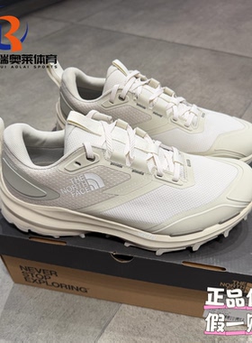 THENORTHFACE北面FASTPACK系列VECTIV防水户外登山徒步男鞋8AFB