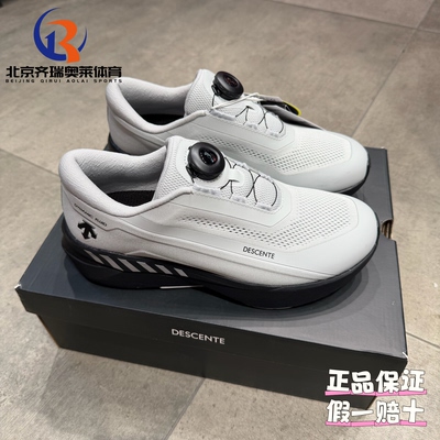 DESCENTE迪桑特RUNNING系列DFLUID流体鞋碳板跑步女鞋D4332RRN29
