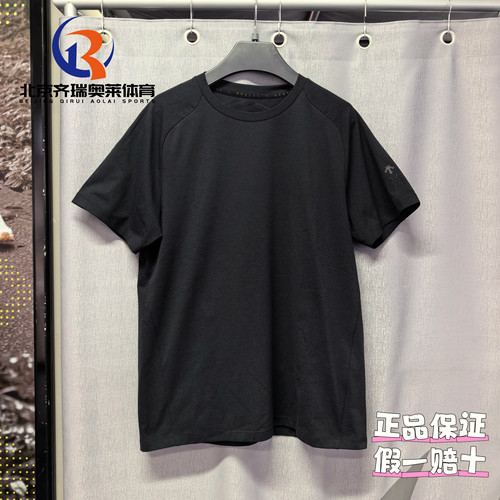 DESCENTE迪桑特Dualis都市通勤短袖针织衫吸湿排汗T恤D4231DTS83