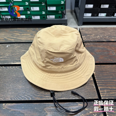 TheNorthFace北面渔夫帽男女户外徒步登山日常休闲帽NF0A8CTH-LK5