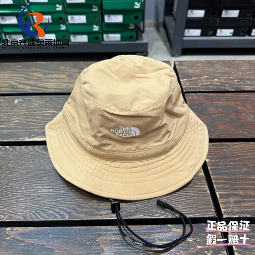 TheNorthFace北面渔夫帽男女户外徒步登山日常休闲帽NF0A8CTH-LK5
