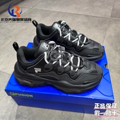 FILA T12M241201JBK FUSION斐乐潮牌熔岩运动休闲轻便老爹鞋