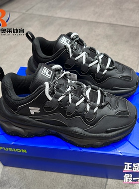 FILA FUSION斐乐潮牌熔岩运动休闲轻便老爹鞋T12M241201JBK