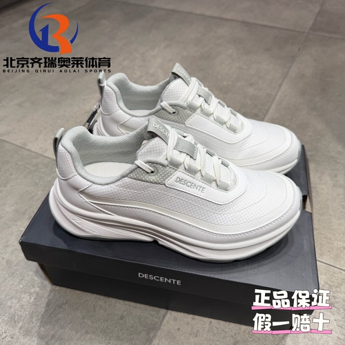 DESCENTE迪桑特RUNNING系列Z-FOAM缓震休闲通勤跑步鞋D4432RRN23