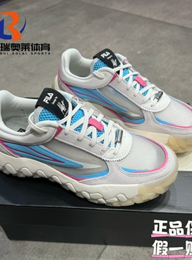 FILA斐乐Gara2果冻鞋舒适百搭透气运动休闲鞋女款F12W433201FSH