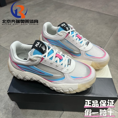 FILA斐乐Gara2果冻鞋舒适百搭透气运动休闲鞋女款F12W433201FSH